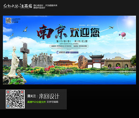 国外大学学历认证